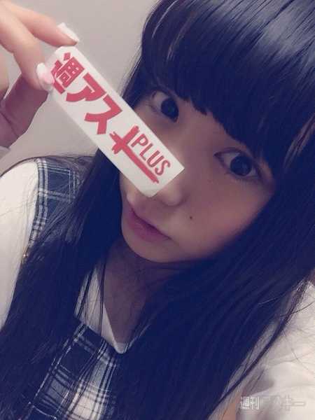 限定復活！マクドナルドで『パイアラモード（チョコレート/メープルフレーバー）』発売：今日は何の日