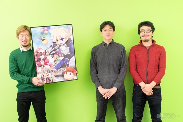 『剣と魔法のログレス ～いにしえの女神～』：召喚★アプリ神