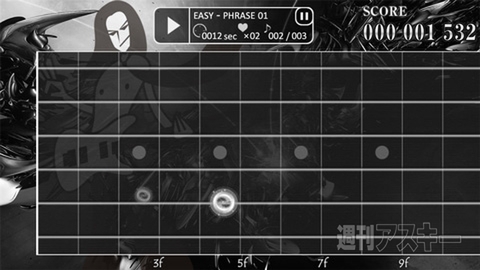 アニメの放送時間や最新情報を逃さずチェック！─今注目のiPhoneアプリ3本