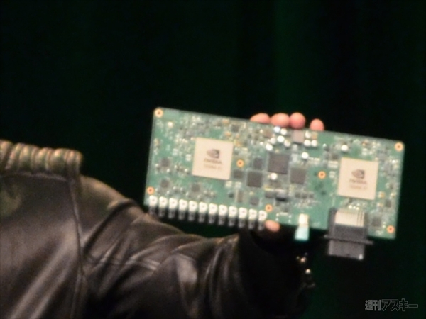 Tegra X1発表 NVIDIAカンファレス CES2015