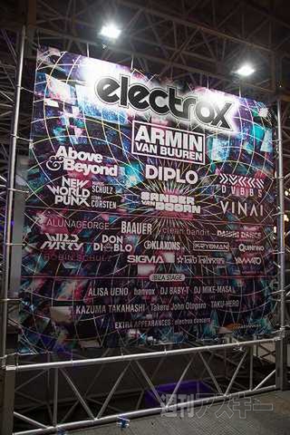 electrox2015