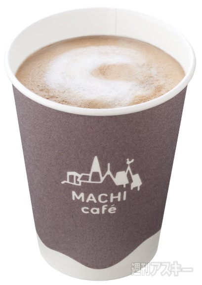 ローソンのカフェマイレージキャンペーン