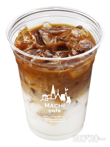 ローソンのカフェマイレージキャンペーン