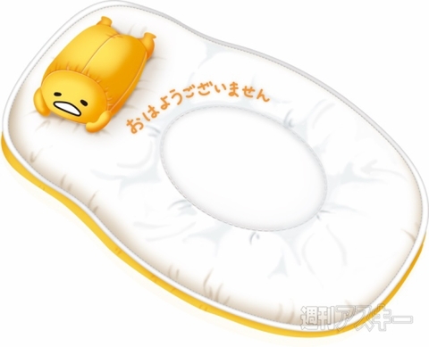 ローソンのカフェマイレージキャンペーン