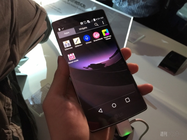 LG G flex2