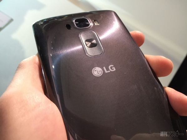 LG G flex2