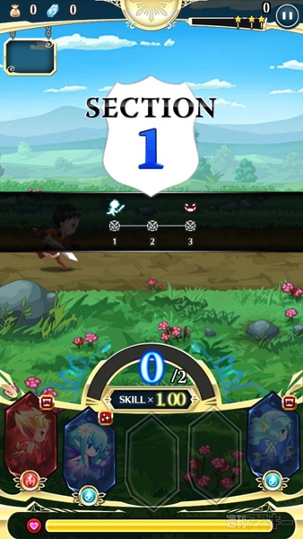 クリスタルファンタジア