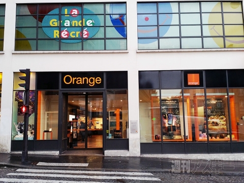 2015最新欧州モバイル事情