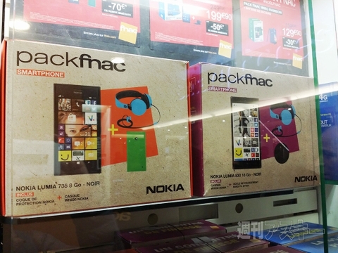 2015最新欧州モバイル事情