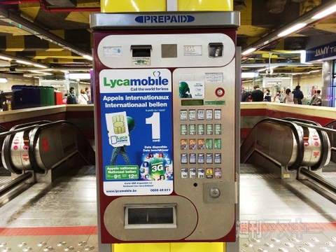 2015最新欧州モバイル事情