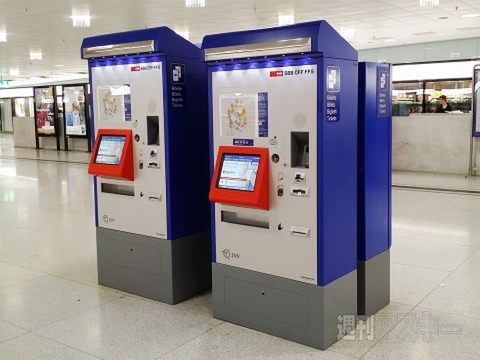 2015最新欧州モバイル事情