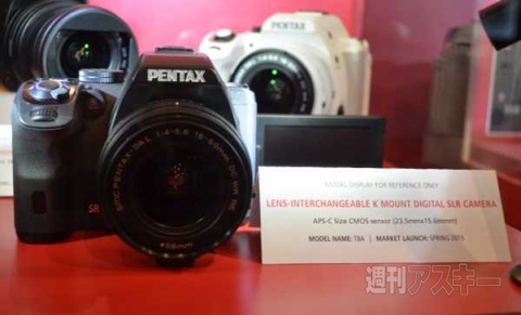 リコー デジ一眼