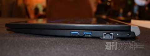 PORTEGE Z20t ULTRABOOK