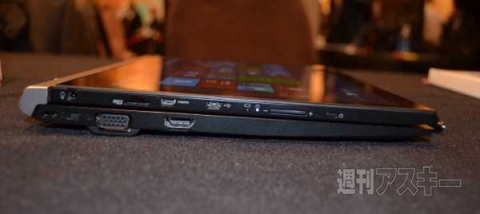 PORTEGE Z20t ULTRABOOK