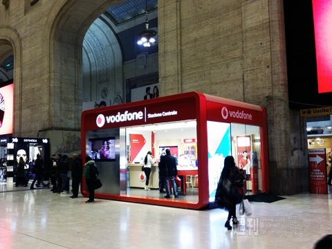 欧州最強のローミングSIM