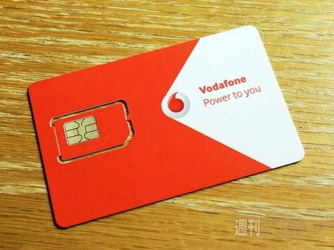 欧州最強のローミングSIM