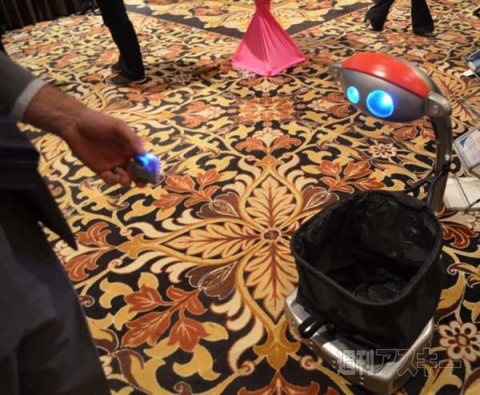 CES2015 Digital Experience