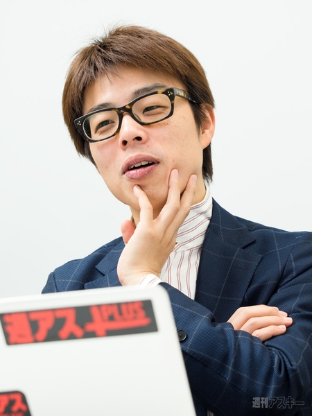 PayPalインタビュー