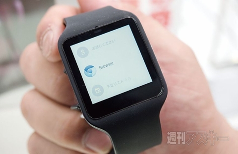 1011Yodobashi_Ranking