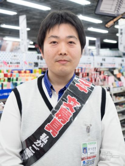 1011Yodobashi_Ranking