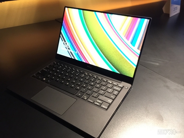 Dell XPS13