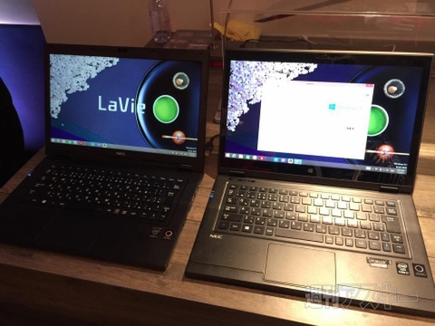 新型LaVie Z