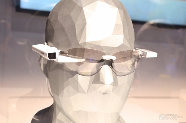 後付け可能な"ソニーグラス" SmartEye Glass Attach!を速攻体験してきた