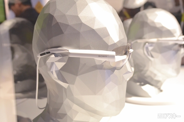 後付け可能な"ソニーグラス" SmartEye Glass Attach!を速攻体験してきた
