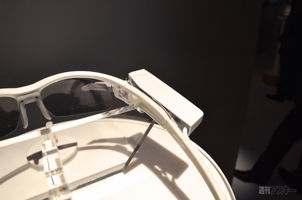 後付け可能な"ソニーグラス" SmartEye Glass Attach!を速攻体験してきた
