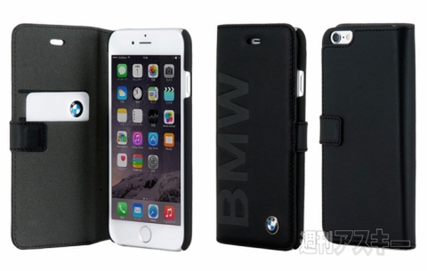 BMW Genuine Leather Booktype Case