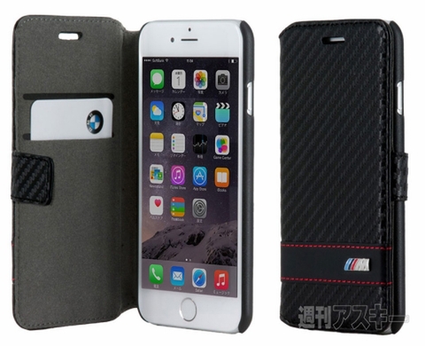 BMW Genuine Leather Booktype Case