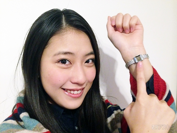 池澤あやかの自由研究