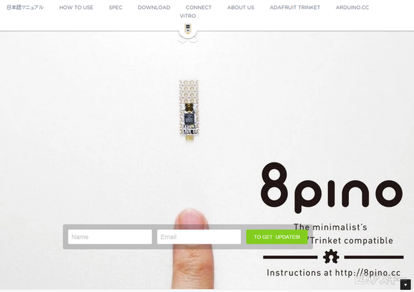 池澤あやかの自由研究