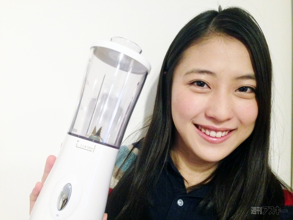 池澤あやかの自由研究