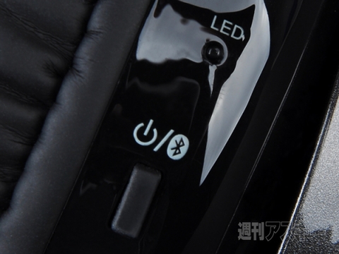 Bluetooth対応ワイヤレスヘッドフォン LUXA2 Lavi S