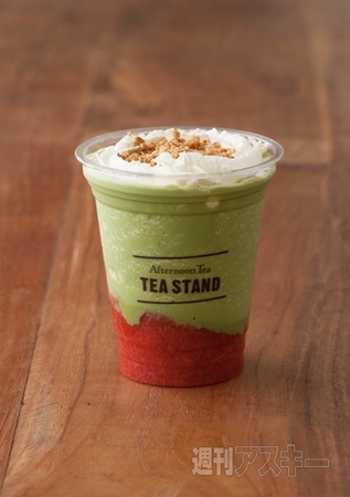 フローズンホットチョコレート