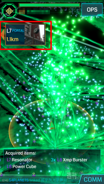 Ingress：ハック効率のいい通勤路考察が意外にウケたのでもうひとつTIPSを