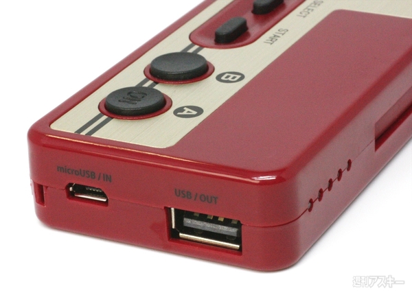 レトコンバッテリー＆カードリーダー