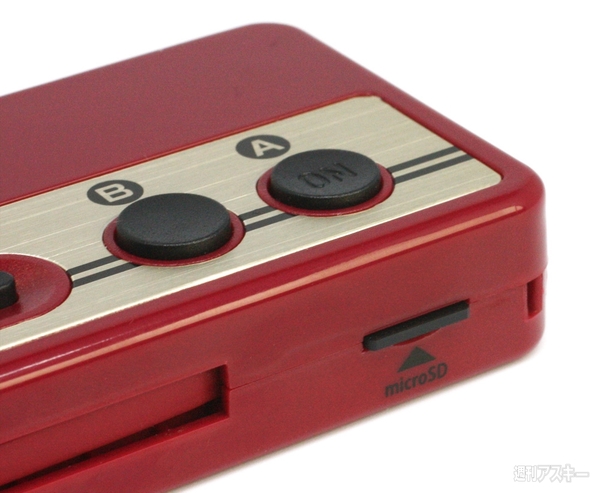 レトコンバッテリー＆カードリーダー