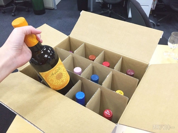 イタリア産ワイン12本セット