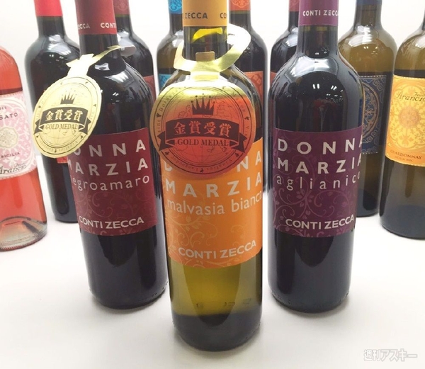 イタリア産ワイン12本セット