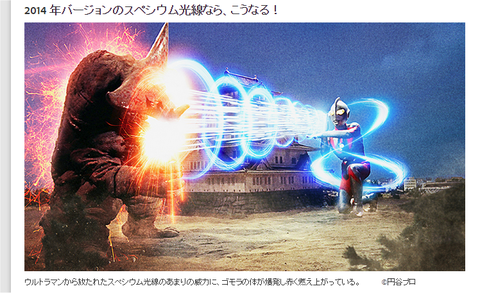 プロが教えるPhotoshop実践テク