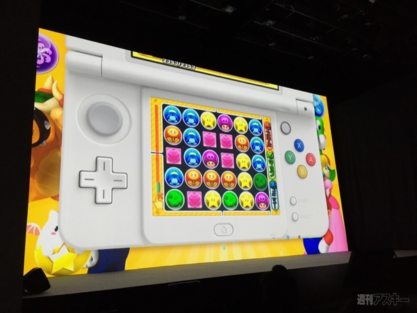 『ガンホー新作発表会』