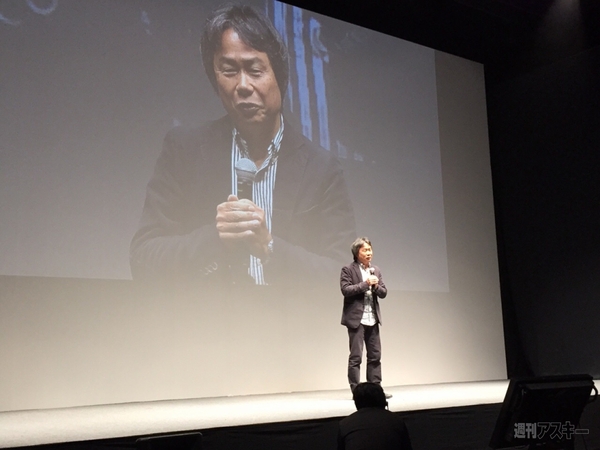 『ガンホー新作発表会』