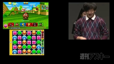 『ガンホー新作発表会』