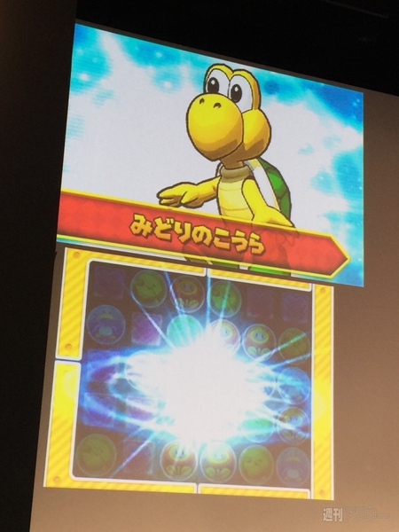 『ガンホー新作発表会』