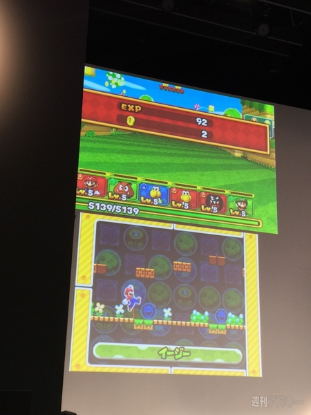 『ガンホー新作発表会』