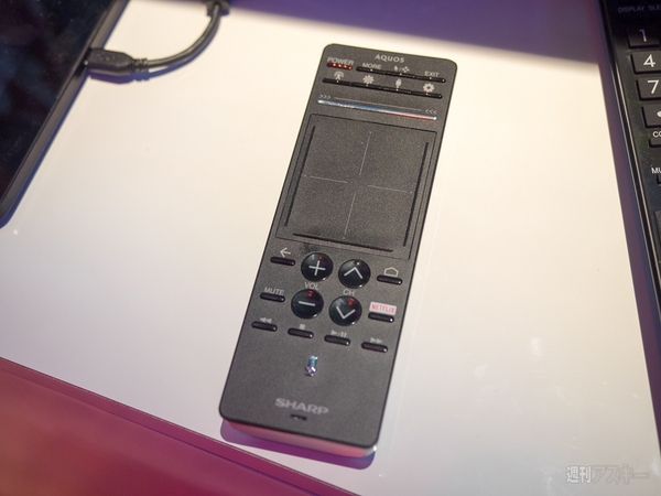 スマートテレビの現状