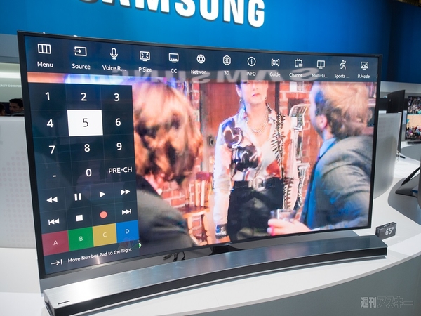 スマートテレビの現状