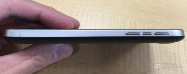 BlackBerry Classicレビュー